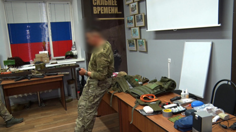 В Приамурье объявили сбор средств для проведения курсов военной подготовки