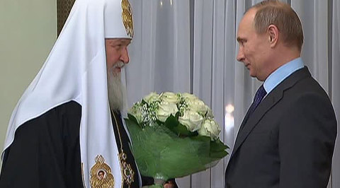 Владимир Путин поздравил патриарха Кирилла с пятилетием интронизации