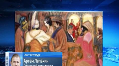 В Петербурге задержали искусствоведа, торговавшего поддельными картинами
