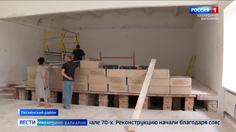 В учебном заведении Озрека завершают капремонт