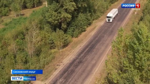Ремонт дороги «Тамбов – Шацк» близится к экватору