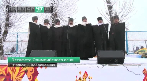Эфир от 02.02.2014