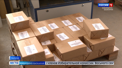 Избиркомам КБР передали полный тираж бюллетеней