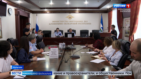 В МВД по КБР состоялся брифинг