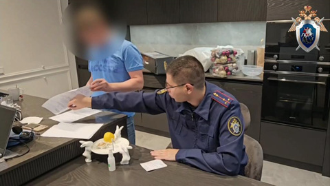 Правовые новости Томской области