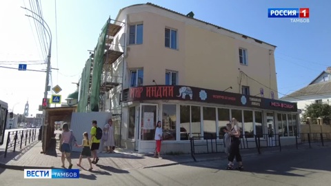 Дом 122 на Советской ремонтируют по программе «Наследие Тамбовщины»
