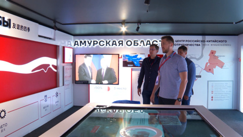 Выставочный павильон Приамурья на ВЭФ готов к приему гостей