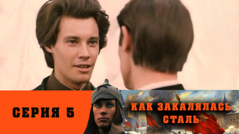 Борьба