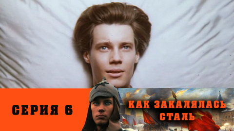 Бессмертие