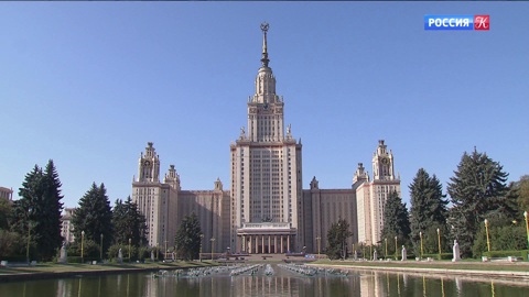 Первый день нового учебного года отметили в Московском университете