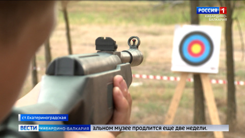 В Прохладненском районе состоялись соревнования по стендовой стрельбе