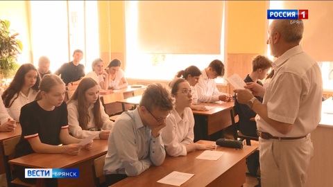 Эфир от 04.09.24 (14:30)
