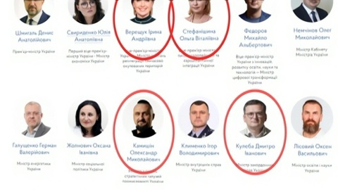 Министры бегут из украинского правительства