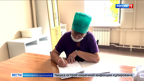 В больницах КБР продолжают помогать пациентам из Баксана