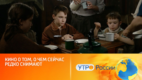 "Смотри на меня": премьера нового фильма Владимира Грамматикова