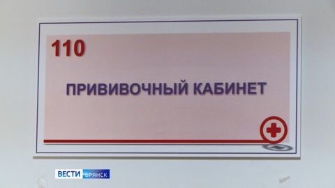 Эфир от 05.09.24 (07:35)