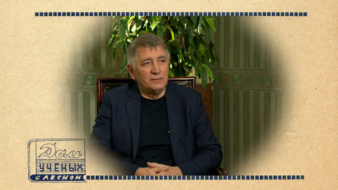 Эфир от 05.09.2024