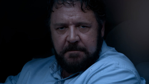 Трейлер Трейлер