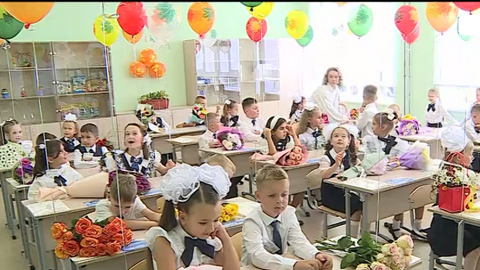 Эфир от 08.09.2024