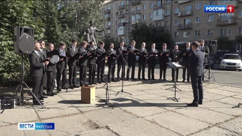 Концерт в Поэтическом сквере в Петрозаводске дал Мужской камерный хор Карельской филармонии
