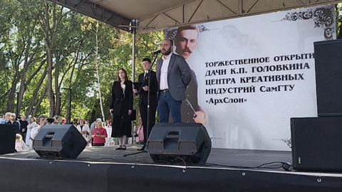 Комплекс "Дачи Головкина" открылся в Самаре после реставрации