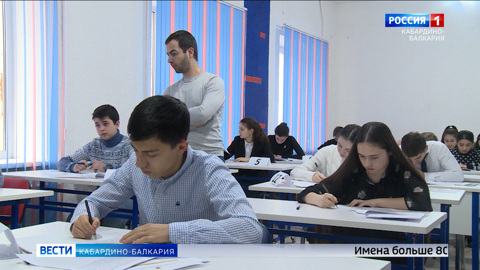 Больше 800 детей КБР внесли в госресурс о людях с выдающимися способностями