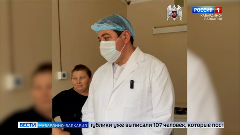 Из больниц КБР выписали 107 человек, пострадавших от кишечной инфекции