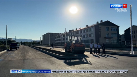 В Нальчике в микрорайоне «Восточном» заканчивают строительство дороги