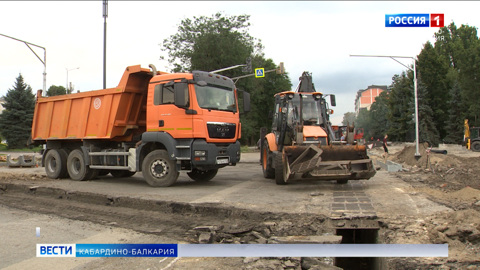 В Нальчике временно ограничили движение по ул.Осетинской