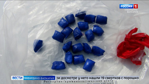 28-летний житель Второго Чегема задержан за продажу синтетического наркотика