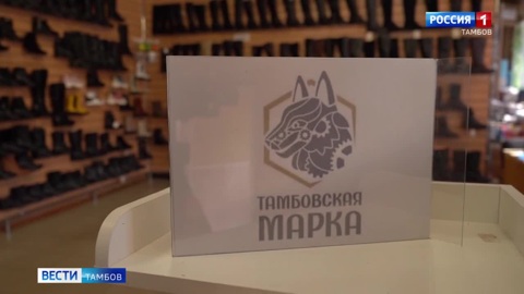 Эфир от 11.09.2024