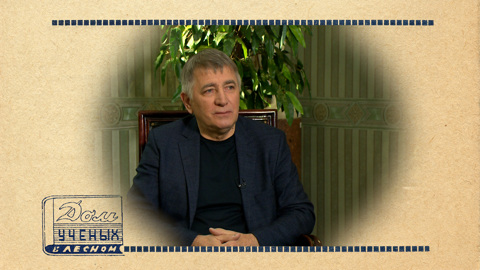 Эфир от 12.09.2024