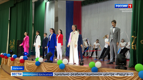 В социально-реабилитационном центре «Радуга» состоялся концерт