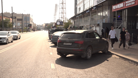 На нескольких улицах в центре Ярославля изменились правила движения