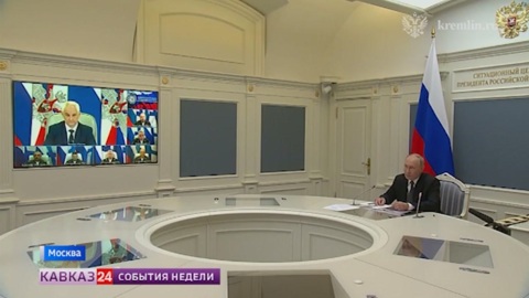Эфир от 14.09.2024