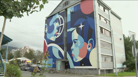Как паблик-арт меняет городской ландшафт на Сахалине