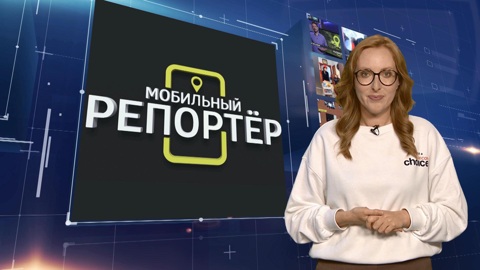 Эфир от 17.09.2024