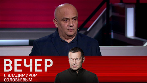 "План победы" Зеленского не будет реализован