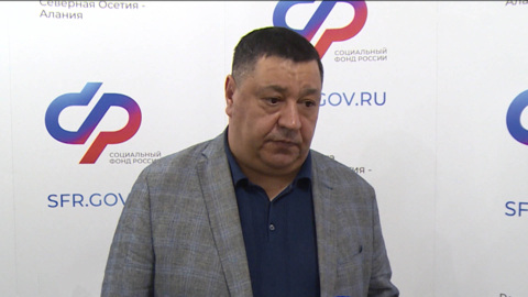 Таболты Сергейы равзæрстой Дзæуджыхъæуы минæвæртты æстæм æмбырды сæргълæууæгæй