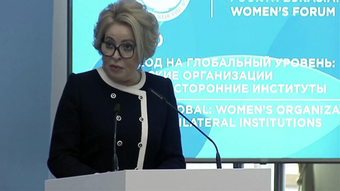 Матвиенко назвала дикостью действия Кишинева в отношении депутата Марины Таубер