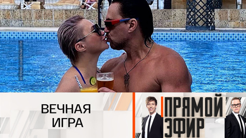 Катя Лель назвала истинные причины развода с мужем