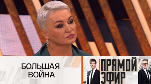 Катя Лель откровенно об угрозах в свой адрес: "Это было невыносимо"