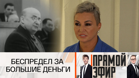Катя Лель: сильные мира сего пытались меня уничтожить