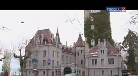 Швейцария. Часть 2