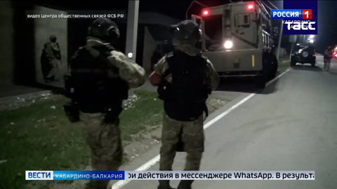 В КБР пресекли деятельность экстремистской группировки