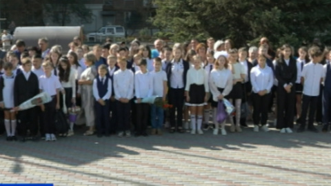 Эфир от 03.09.2024 (09:00)