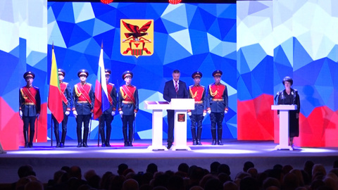 Эфир от 26.09.2024