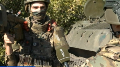 Эфир от 25.09.2024 (09:30)