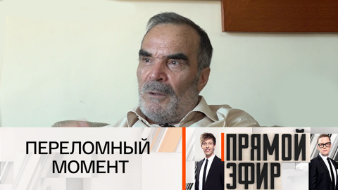 Сидик Афган предупредил о мировых конфликтах в 2025 году