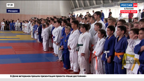 Эфир от 27.09.2024